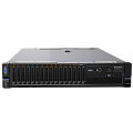Купить серверы IBM в Анадыре по доступной цене | GALTSYSTEMS